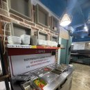 가야파출소 | 부산 가야 맛집 박가네 대박집 오징어볶음 솔직 후기