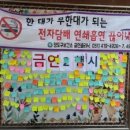 영도보건소 이미지