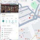 여신족발