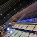 디지털월드 | 가산동 요거트아이스크림 요거트월드 가산디지털점 퇴근 후 방문 후기