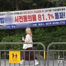 샛별공인중개사사무소 이미지
