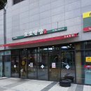 호호아이 | 천안 여행 중국요리 짬뽕 맛집 6살 아이와 리얼 후기 - 호호반점