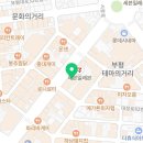 아이템베이 PC 부평점 이미지