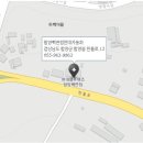 함양백연점현대자동차 이미지