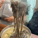 봉평옹심이메밀칼국수(역촌점) 이미지