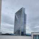 부동산랜드 제일공인중개사 사무소 이미지