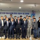스타랩