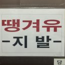 신흑해수목욕탕 이미지