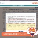 퍼스트안경 이미지