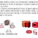 혼다센터(주)