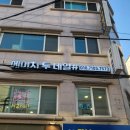 에이치투디자인
