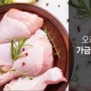 크린플러스 이미지