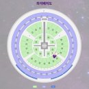 제로백PC 아차산역점 | 2023 아이유 팬콘서트 티켓팅 예매 성공