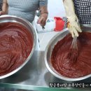 현아네 농장 네이버블로그