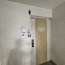 테라경매공인중개사사무소 이미지