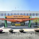 순천시청