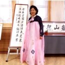 한자(서예)교실 이미지