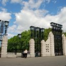 두개의 조각 이미지