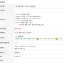 금곡재가센터 이미지