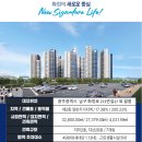 두산문구 이미지