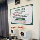 최대패무한리필대야점 | 시흥무한리필 최대패 무한리필 대야점에서 삼겹살 먹은 후기