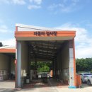 제이제이모터스(천안아산자동차검사정비) 이미지