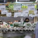 동인마트 이미지