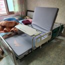 기쁨복지용구 | 부모님 퇴원준비 필수템 환자침대 대여 후기