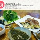 맘씨레 이미지