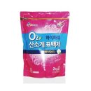 하이세탁 이미지