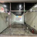사인프레소