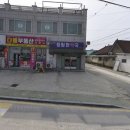 선화로13길 이미지