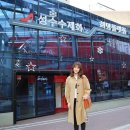 성수수제화 희망플랫폼 이미지