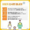 스윗롤리