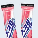 아이스크림할인점 이미지