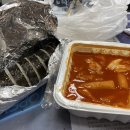 씨유 의정부행복점 | 이번주 점심 배달 음식 리스트