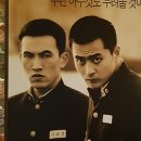 [8년 전 오늘] 2017년12월2일 북한산초등학교동창송년회 후기