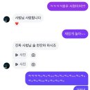 포토이즘박스모란점 | 나 한국이다!!!