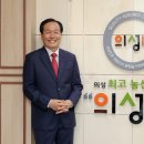 의성서부한우회마늘목장한우타운 이미지