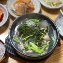 휘모리식당 티스토리