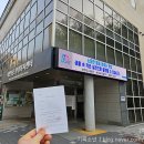 비산로-12 이미지