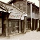 유정낙지 이미지