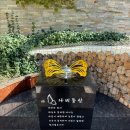 서울동산중기 이미지