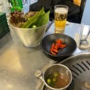 광안로 16번길 | 부산 광안리 맛집, 고성범연탄구이 추천메뉴 및 후기