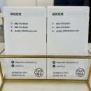 제눈에 안경 | [제주 화북안경] 친절하고 전문적인, 아이리치 안경원 제주점 (덱스 선글라스 구입 후기)