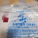 청라3동행정복지센터 이미지