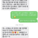 리사쌤어학원