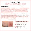 미미뷰티 이미지