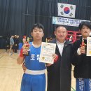 포항권투체육관 이미지