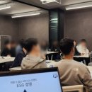 진양컨설팅 이미지